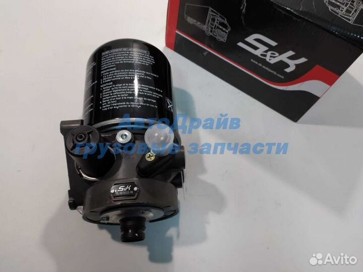 Осушитель воздуха даф хф 95