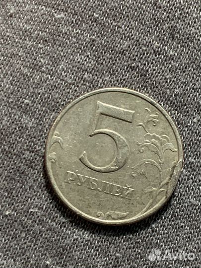Монета брак 5-ти рублевая