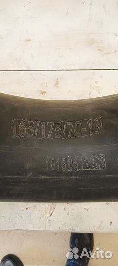 Камера автомобильная r 13