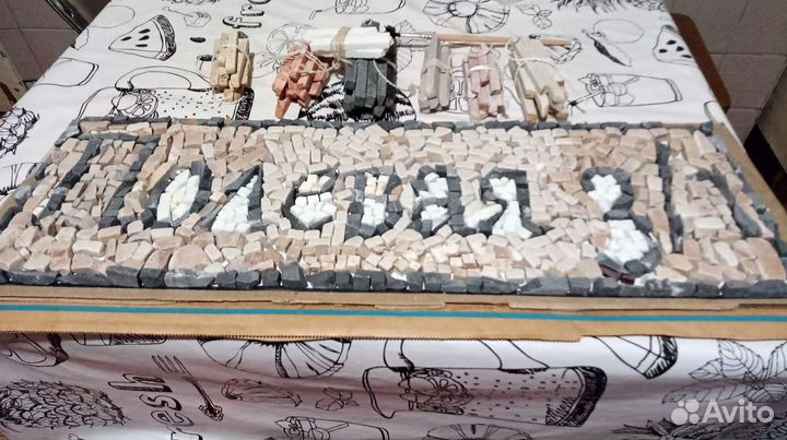 Адресная табличка мозаика