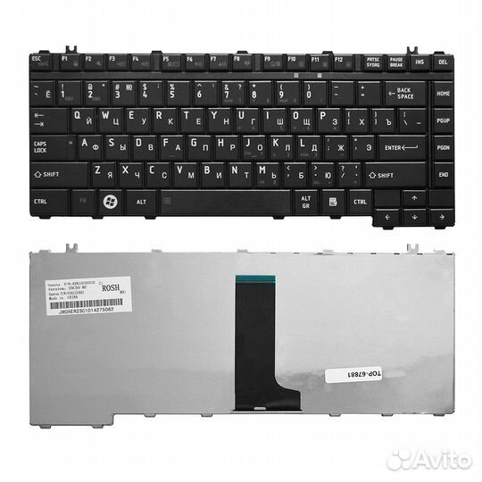 Клавиатура для ноутбука Toshiba A200, A300, M300 S