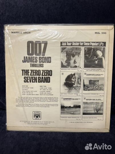 Пластинки в отличном состоянии