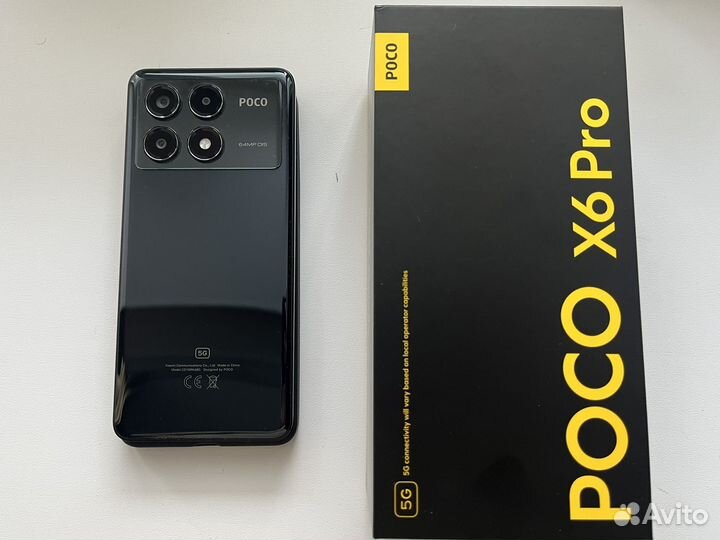 Xiaomi Poco X6 Pro, 8/256 ГБ