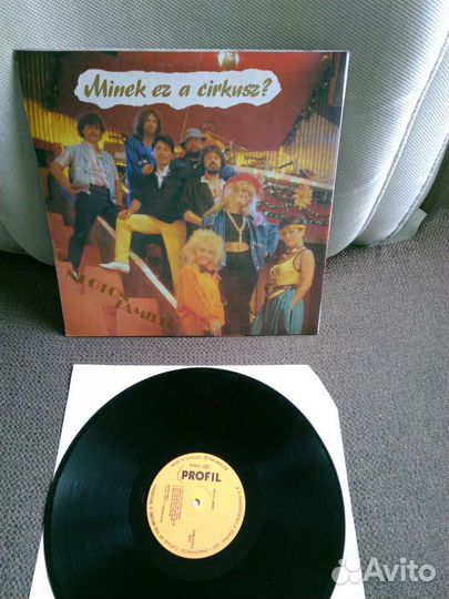 Neoton Familia состояние NM