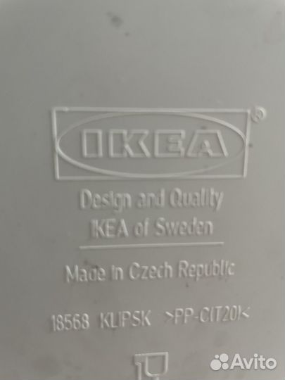 IKEA столик для завтрака обеденный