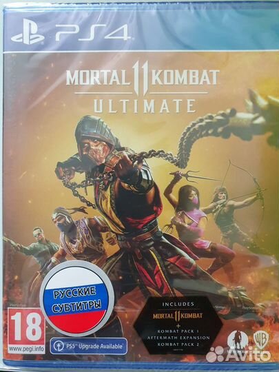 Mortal kombat 11 ultimate ps4