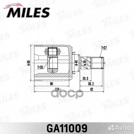 Шрус внутренний левый nissan Qashqai 06-13 GA11