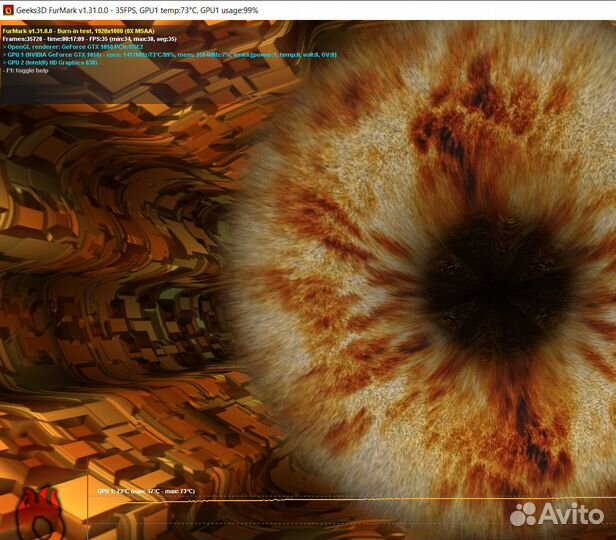 Игровой ноутбук acer на Core i5-7300HQ/ GTX 1050