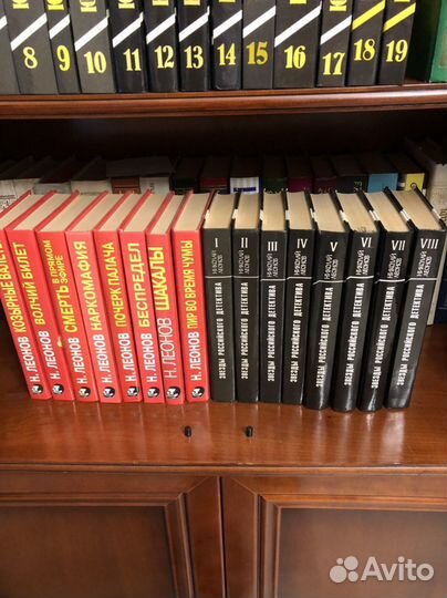 Н. Леонов -16 т, Зарубежный крим. Роман- 22 т