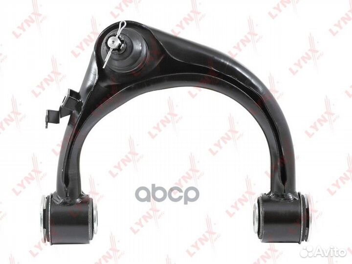 Рычаг подвески верхний перед прав C5323R LY