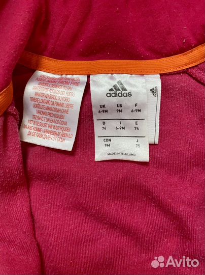 Спортивный костюм