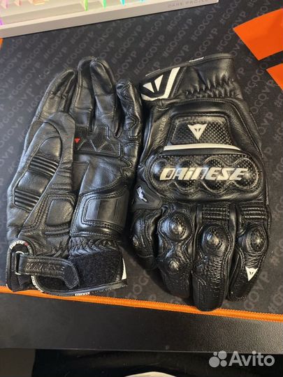 Мотоперчатки Кожаные Dainese druids S-ST