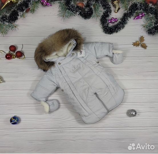Комбинезон трансформер зимний