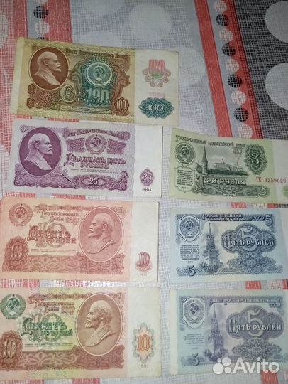 Продам банкноты