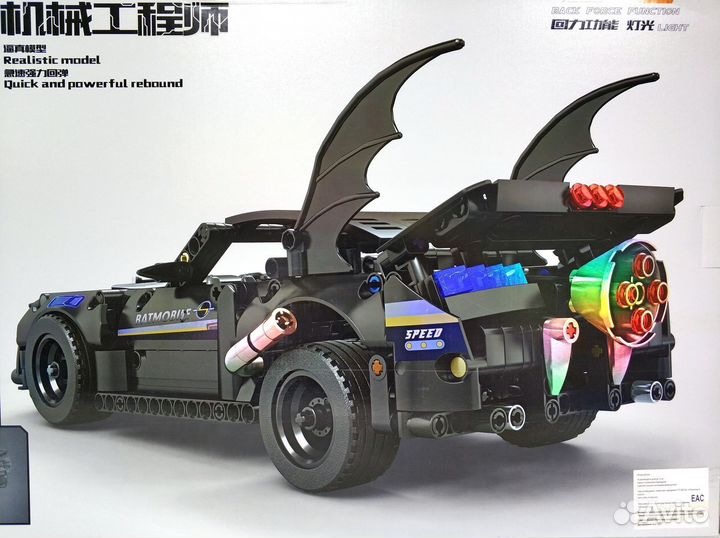 Конструктор 