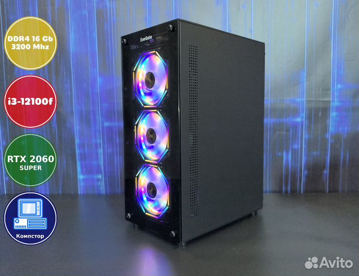 Геймерский комп i3-RTX2060SUP-16DDR4-YWT072589-H610