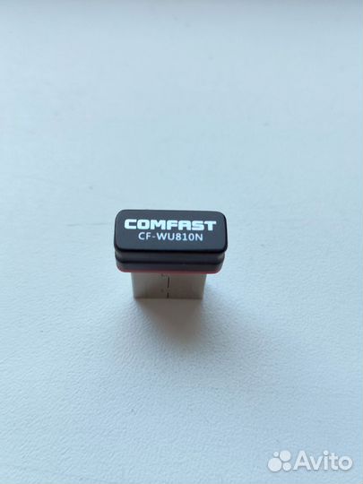 WiFi USB адаптер