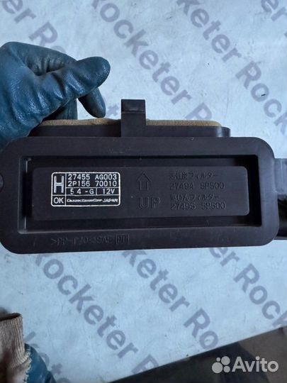 Ионизатор воздуха Nissan Fuga 2006