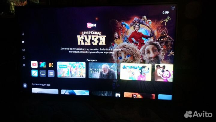 Телевизор ЖК 43 дюйма SMART wi fi