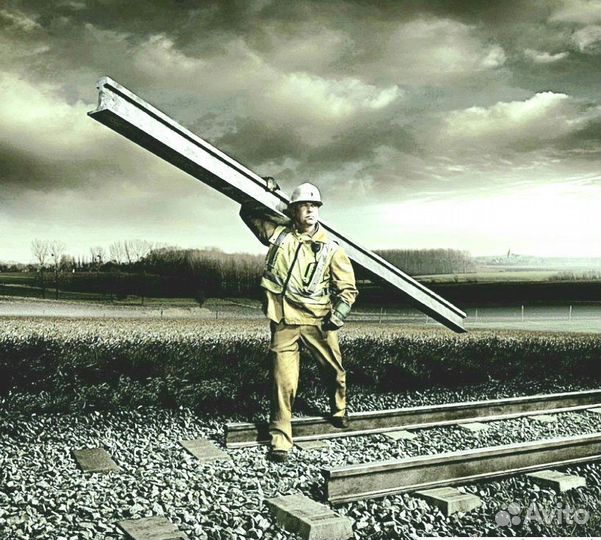 Монтер пути