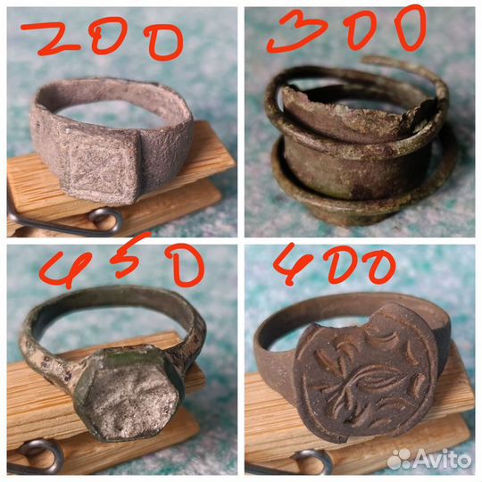 Кольца и перстни, старина. 24 шт