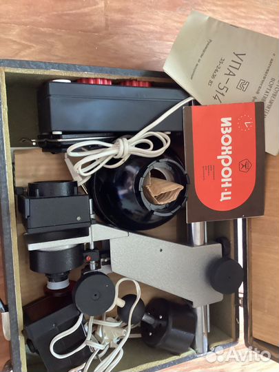 Фототехника СССР