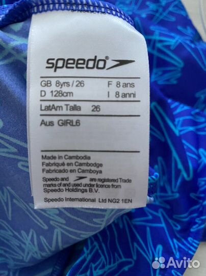 Купальник Speedo рост 128