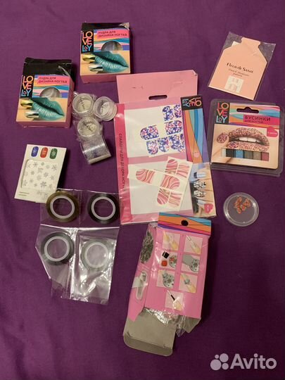 Набор для маникюра