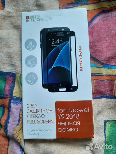 Защитное стекло Huawei