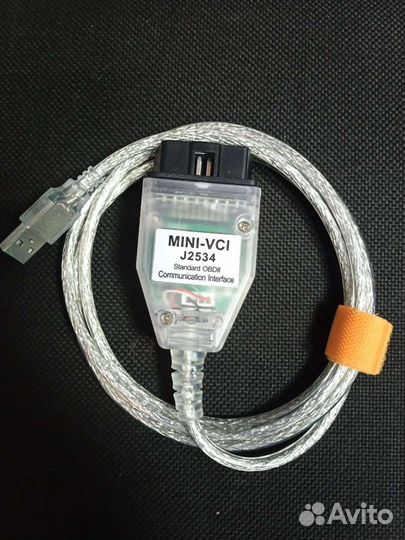 Mini vci j2534 Standard ODB2