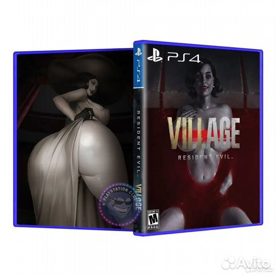 Resident Evil 8 №4 (PS4)