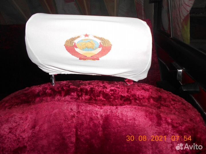 СССР чехлы на подголовники авто