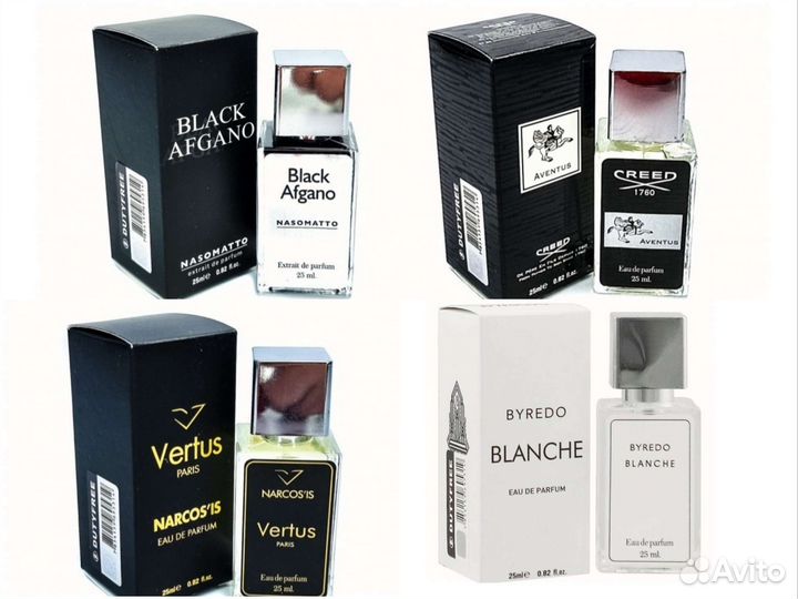 Духи Байредо,Джо Малон, Молекула, Том Форд, Армани