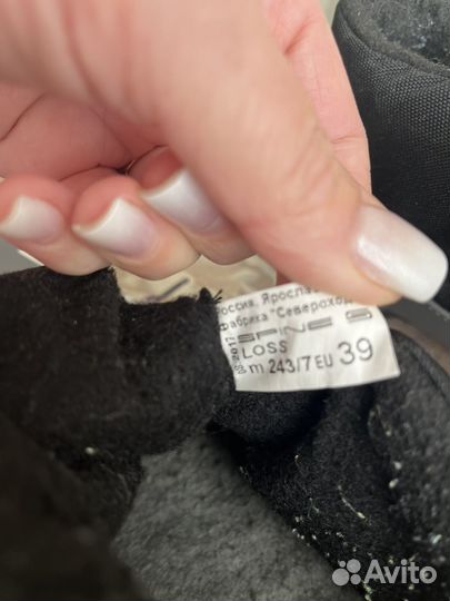 Лыжные ботинки на р.37-38