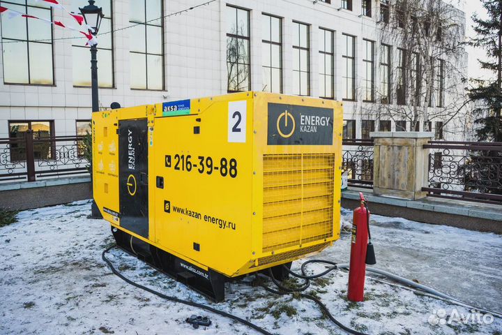 Аренда дизельного генератора