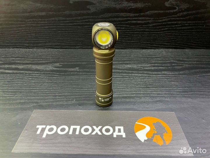 Armytek Wizard C2 Pro Max Magnet USB Olive