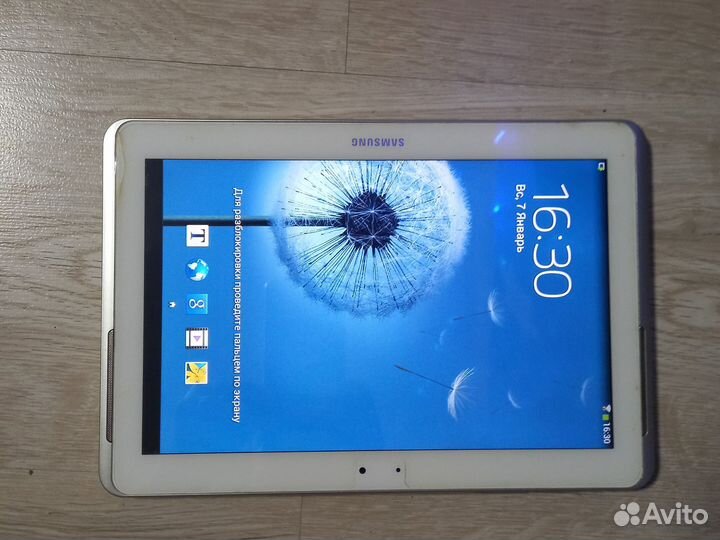 Планшет Samsung GT-P5110 Tab2