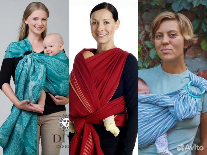 Слинг с кольцами слинг шарф Diva Carrot Dolcino