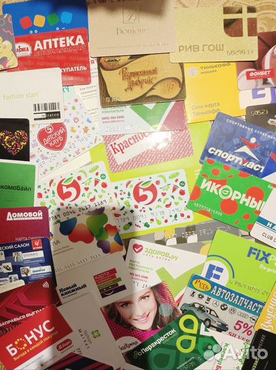 Пластиковые карты