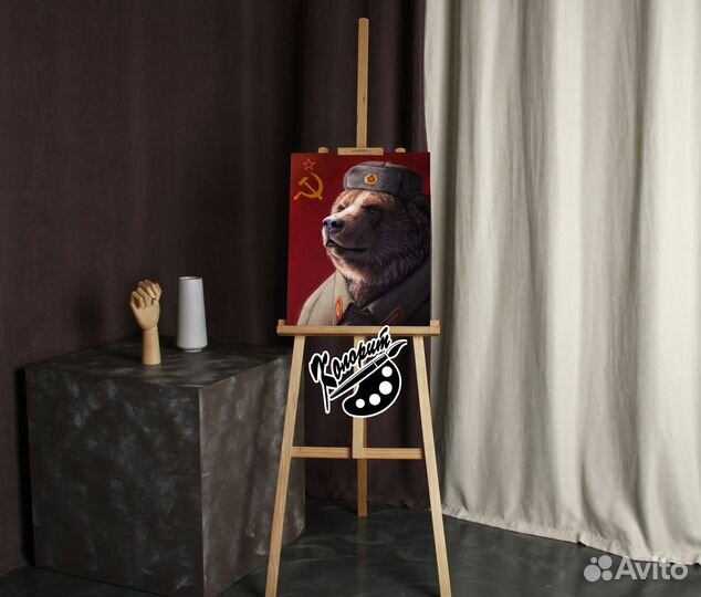 Картина медведь