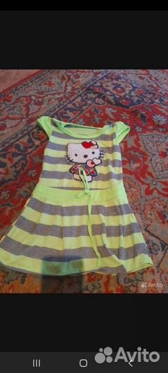 Вещи пакетом