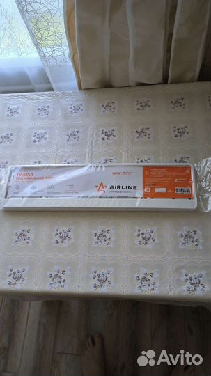 Рамка для гос номера