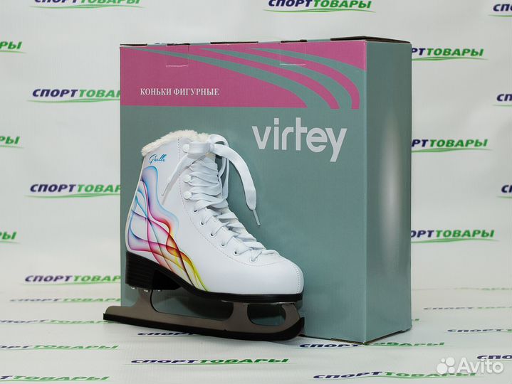Коньки женские Новые