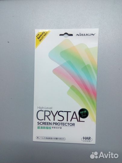 Защитная пленка для Samsung Galaxy Note 3