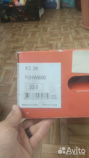 Ботинки лыжные детские