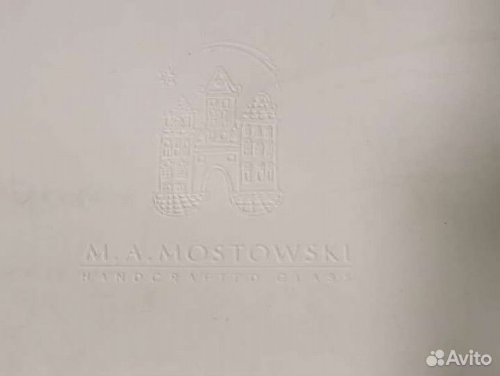 Елочная игрушка Кот Базилио Mostowski