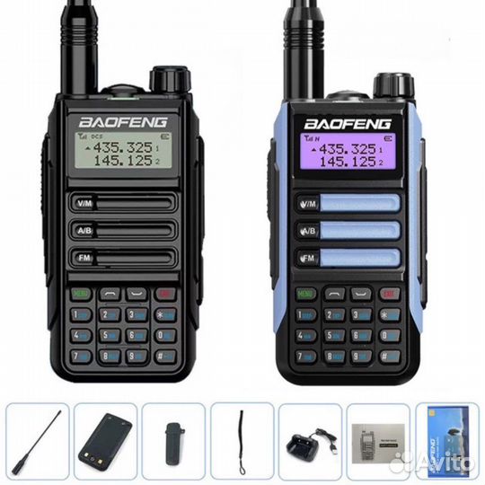 Радиостанция Baofeng UV-16 Pro (с зарядкой Type C)