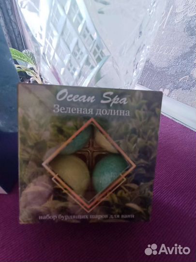 Кератолитик для пяточек, соль