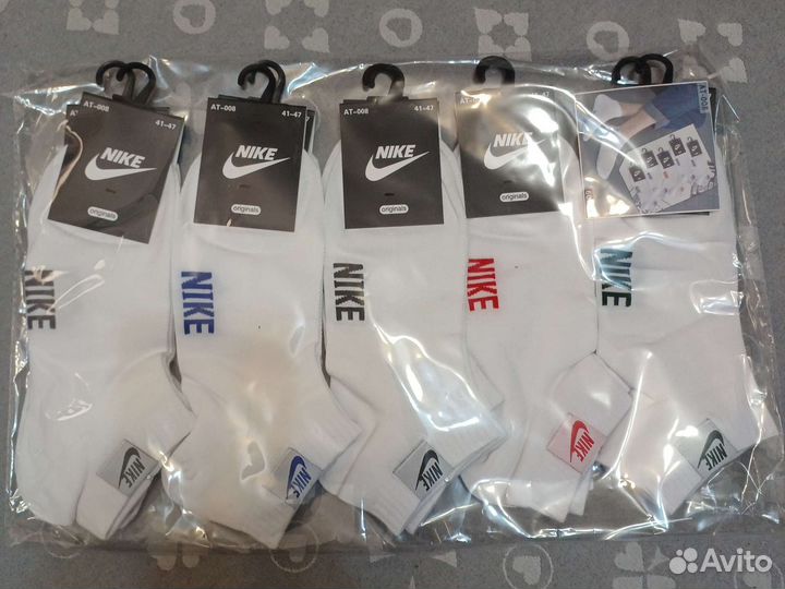 Носки мужские короткие nike puma Jordan NB adidas