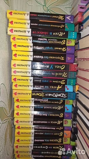 Книги детективы ч.1